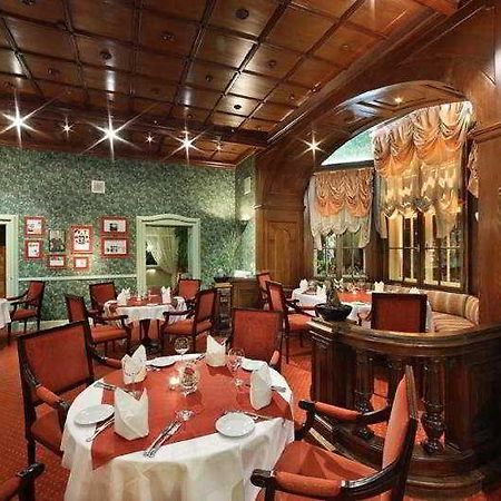 Hotel Caruso バーデン レストラン 写真
